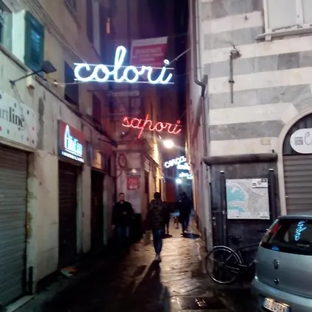 Soziglia Appartamento